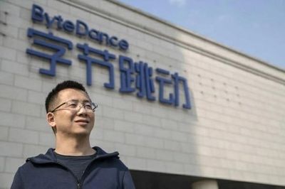 Nhà sáng lập ByteDance trở lại vị trí người giàu nhất Trung Quốc nhờ AI