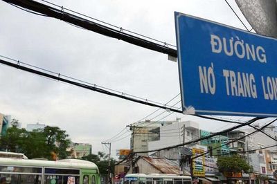 TPHCM xem xét bắt buộc đổi tên đường trùng nhau trong cùng phường, xã