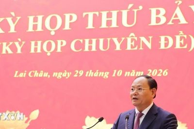 Thông qua nghị quyết đầu tư xây dựng tuyến đường bộ cao tốc Bảo Hà-Lai Châu