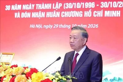 Tổng Bí thư, Chủ tịch nước Tô Lâm: Hội đồng Lý luận Trung ương là nòng cốt trong nghiên cứu và tư vấn chiến lược