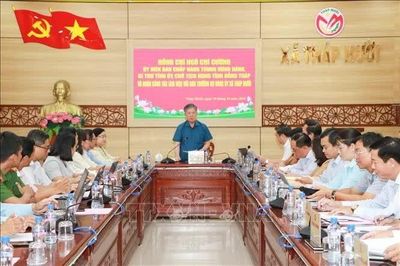 Đưa khoa học công nghệ, chuyển đổi số đi vào chiều sâu