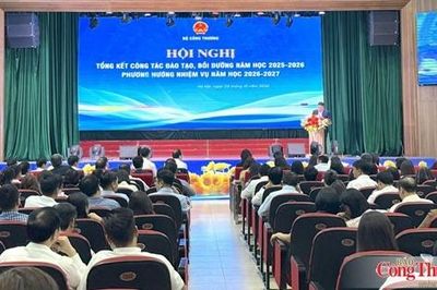 Bộ Công Thương tổ chức Hội nghị Tổng kết công tác đào tạo, bồi dưỡng năm học 2025 - 2026