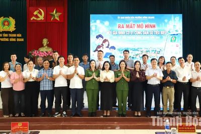 Phường Đông Quang ra mắt mô hình “Mỗi gia đình có 1 công dân số”