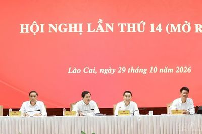 Hội nghị Ban Chấp hành Đảng bộ tỉnh lần thứ 14 (mở rộng): Tập trung tháo gỡ điểm nghẽn, phấn đấu hoàn thành mục tiêu tăng trưởng hai con số