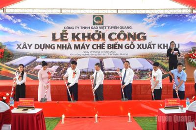 Khởi công xây dựng nhà máy chế biến gỗ xuất khẩu