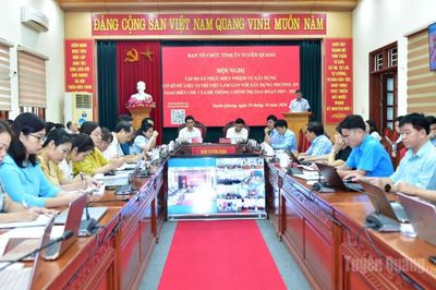 Triển khai đồng bộ nhiệm vụ xây dựng cơ sở dữ liệu vị trí việc làm và phương án giao biên chế của hệ thống chính trị giai đoạn 2027 - 2031