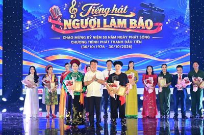 Sôi nổi Hội thi 'Tiếng hát Người làm báo - Báo và phát thanh, truyền hình Tuyên Quang' lần thứ nhất, năm 2026