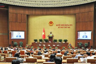 Thông cáo báo chí số 12 Kỳ họp thứ 2, Quốc hội khoá XVI