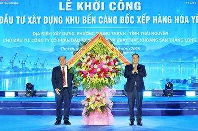 Thái Nguyên khởi công 5 dự án quy mô lớn, tổng vốn đầu tư hơn 7.000 tỷ đồng