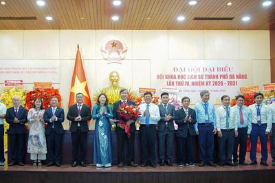 Đại hội Hội Khoa học Lịch sử TP. Đà Nẵng lần thứ IV:Phát huy giá trị lịch sử, văn hóa xứ Quảng