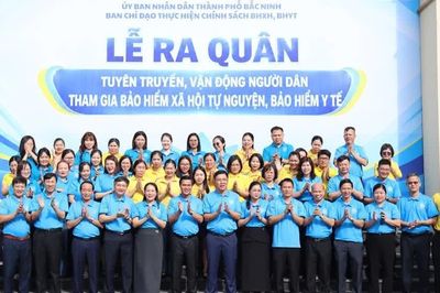 Bắc Ninh phấn đấu năm 2026 tỷ lệ bao phủ bảo hiểm y tế đạt 96,2%