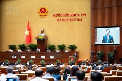 Hôm nay, Quốc hội thảo luận về tình hình kinh tế xã hội năm 2026 và dự kiến kế hoạch năm 2027