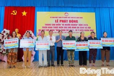 Xã Long Bình: Phát động Tháng cao điểm Quỹ 'Vì người nghèo', ra mắt các mô hình an sinh xã hội