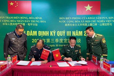 Hội đàm nghiệp vụ quản lý biên giới Việt Nam - Trung Quốc