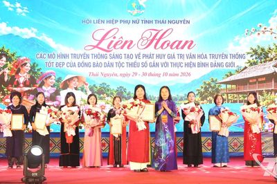 Xã Văn Lang giành giải Nhất Liên hoan truyền thông về văn hóa truyền thống và bình đẳng giới