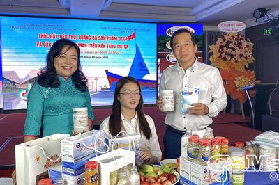 Xúc tiến thương mại 'chắp cánh' cho sản phẩm OCOP vươn xa