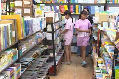 Từ năm học 2028-2029, học sinh cả nước được miễn phí sách giáo khoa
