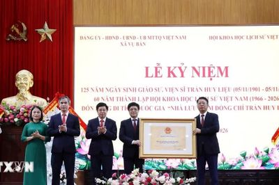 Nhà lưu niệm Trần Huy Liệu - địa chỉ đỏ giáo dục truyền thống cho thế hệ trẻ