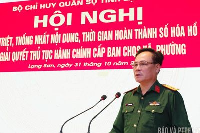 Bộ Chỉ huy Quân sự tỉnh: Phấn đấu hoàn thành số hóa hồ sơ thủ tục hành chính trước ngày 15/11/2026
