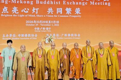 Đoàn GHPGVN dự Hội nghị Phật giáo lưu vực Lan Thương - Mê Kông năm 2026