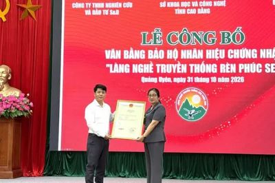Công bố văn bằng bảo hộ nhãn hiệu chứng nhận 'Làng nghề truyền thống rèn Phúc Sen'