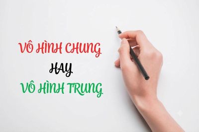 Vô hình chung hay vô hình trung?