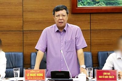 VKSND tối cao truy tố cựu Phó Chủ tịch tỉnh Lào Cai (cũ) cùng 30 bị can gây thất thoát 679 tỉ đồng