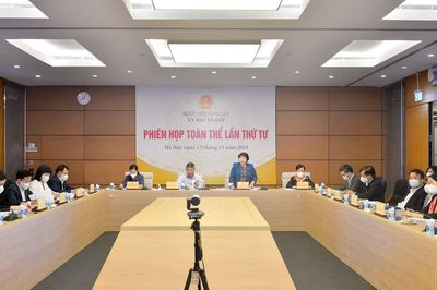 Phiên họp toàn thể lần thứ 4 của Ủy ban Xã hội của Quốc hội