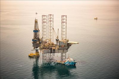Saudi Arabia phát hiện nhiều mỏ khí đốt mới
