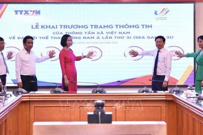 Thủ tướng Chính phủ tặng Bằng khen cho Thông tấn xã Việt Nam