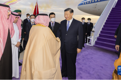 Trung Quốc, Arab Saudi ký kết loạt thỏa thuận năng lượng 'khủng'