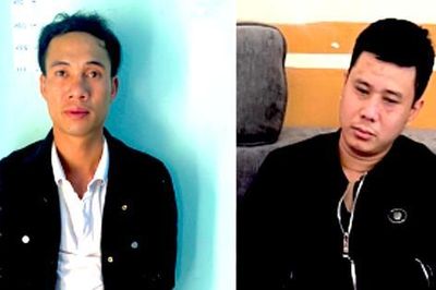 Bắt quả tang 12 đối tượng sử dụng ma túy trong quán karaoke ở Gia Lai
