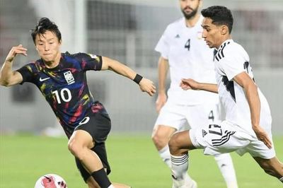 U23 Hàn Quốc vô địch giải Doha Cup 2023