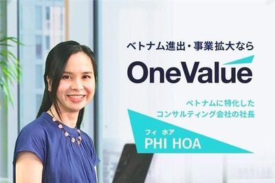 CEO Phi Hoa: Bí quyết khởi nghiệp trên đất nước mặt trời mọc