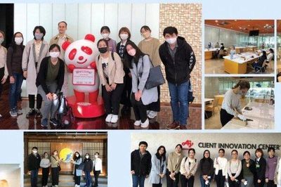 Học bổng quốc tế bậc thạc sĩ của Ajinomoto dành cho sinh viên Việt Nam ngành khoa học