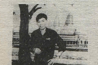 Trần Thanh Lạc - Anh hùng bắn rơi máy bay F4 bằng súng trung liên