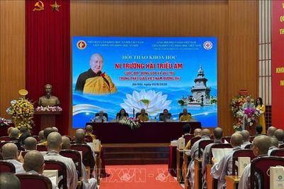 Ghi nhận những đóng góp của Phật giáo Việt Nam và Ni giới trong xã hội đương đại