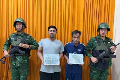An Giang: Bắt đối tượng phạm tội 'Tổ chức cho người khác trốn đi nước ngoài'