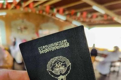 Kuwait siết luật quốc tịch, tước quyền bầu cử của công dân nhập tịch