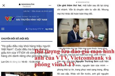 Cảnh báo thủ đoạn giả mạo báo chí và thương hiệu ngân hàng lớn, dụ dỗ đầu tư nền tảng tiền số trái phép