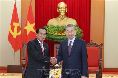 Tổng Bí thư, Chủ tịch nước Tô Lâm: Luôn dành ưu tiên cao nhất cho việc củng cố, phát triển quan hệ Việt Nam - Lào