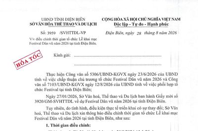Điều chỉnh thời gian khai mạc Festival Dân vũ năm 2026
