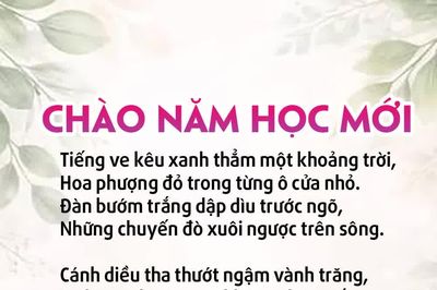 Chào năm học mới