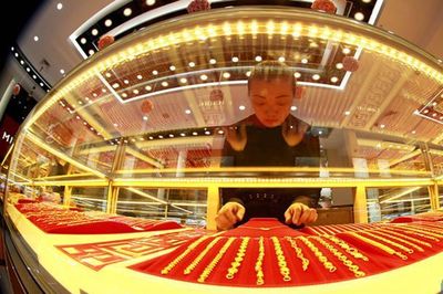 Giá vàng hôm nay 17/9 cập nhật mới nhất