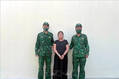 Biên phòng Quảng Ninh phát hiện, bắt giữ đối tượng truy nã