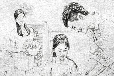 Một nửa sức mạnh của chúng ta