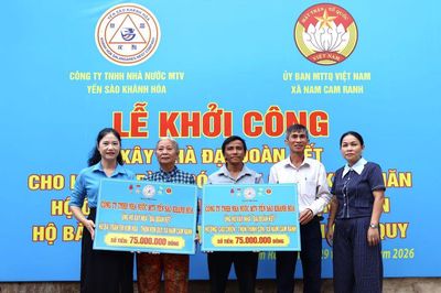 Khởi công xây dựng 2 nhà Đại đoàn kết cho hộ có hoàn cảnh khó khăn xã Nam Cam Ranh