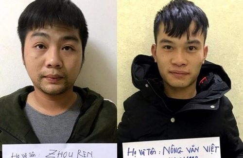 Hai trong số các siêu lừa giả danh công an. Ảnh: Công an cung cấp.