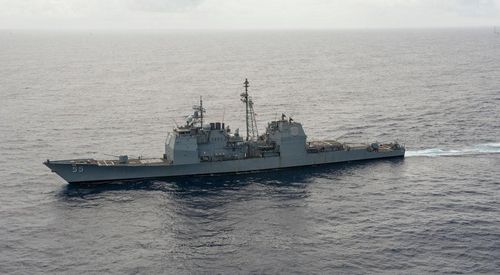  USS Leyte Gulf