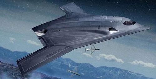 Mô hình dự kiến của B-21.